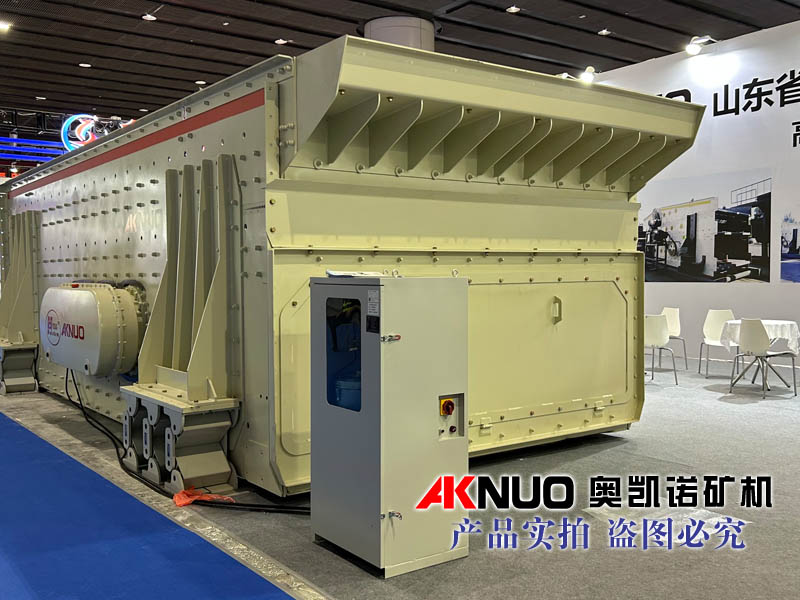 奧凱諾機(jī)械新型高效礦山石料破碎篩分設(shè)備參展第九屆廣州砂石展 奧凱諾機(jī)械新型高效礦山石料破碎篩分設(shè)備參展第九屆廣州砂石展