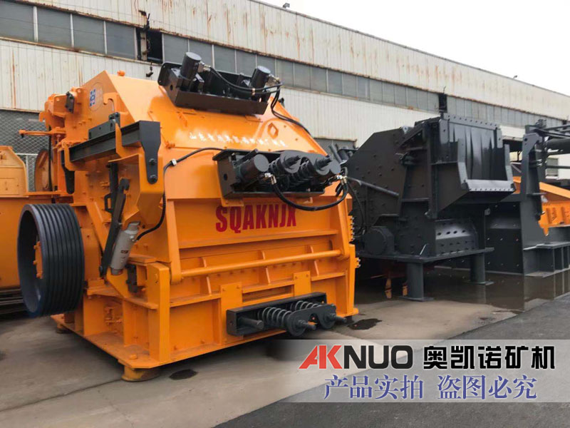 石料破碎機(jī)廠家